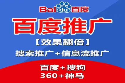 探索头条信息流广告的创意表现：某教育机构的成功案例